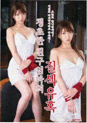 配乐与主题曲笔记封面